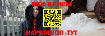 соль курить ск Рязань
