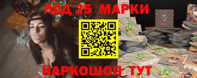 бошки Рузаевка