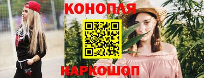 бошки Рузаевка