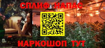 кокаин премиум Рыбинск