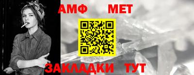 кокаин премиум Рыбинск