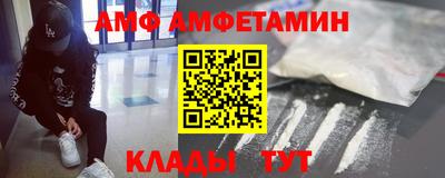 бошки Рузаевка