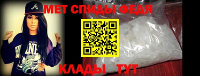 соль курить ск Рязань