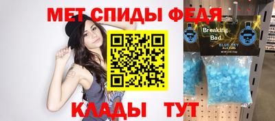 кокаин премиум Рыбинск