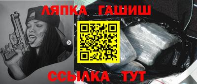 соль курить ск Рязань