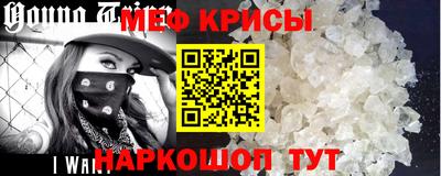 бошки Рузаевка