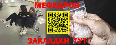соль курить ск Рязань